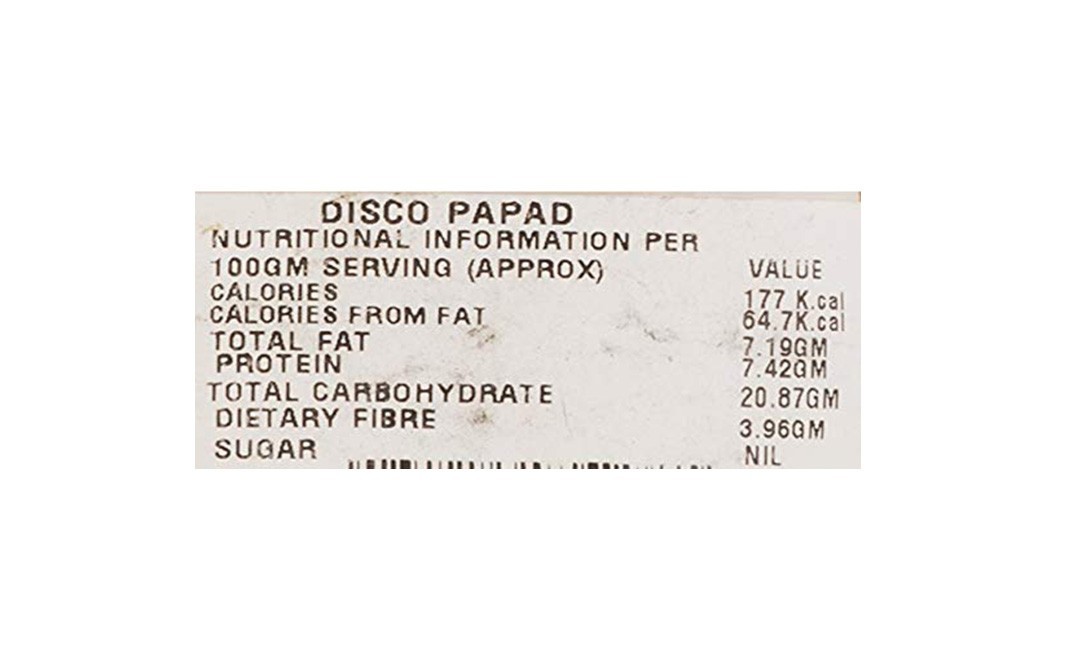 Roast Way Roasted Disco Papad    Pack  200 grams